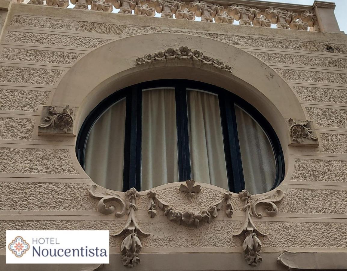 Hotel Noucentista Сиджес Экстерьер фото